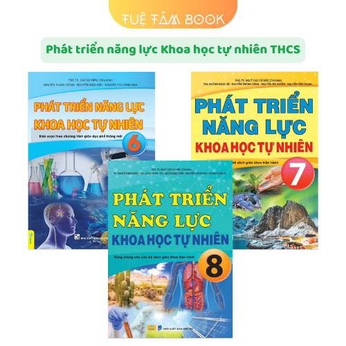 หนังสือ - พัฒนาวิทยาศาสตร์ธรรมชาติ ความจุ 6 + 7 + 8 (ND)