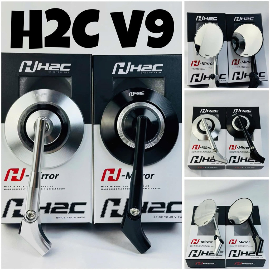 กระจก กระจกมองหลัง CNC รุ่น V9 ยี่ห้อ H2C (ซ้าย 1 ชิ้น)