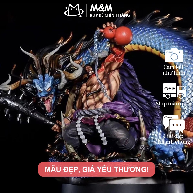 One Piece Figure Kaido Black Pearl - Fire Dragon - ตกแต่งคุณภาพสูง - จัดส่ง Hanoi