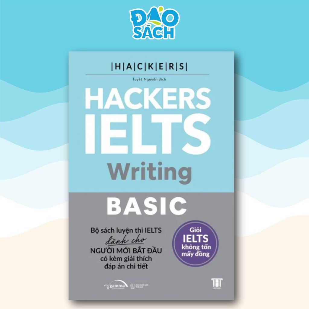 หนังสือ - Hackers Ielts Writing Basic