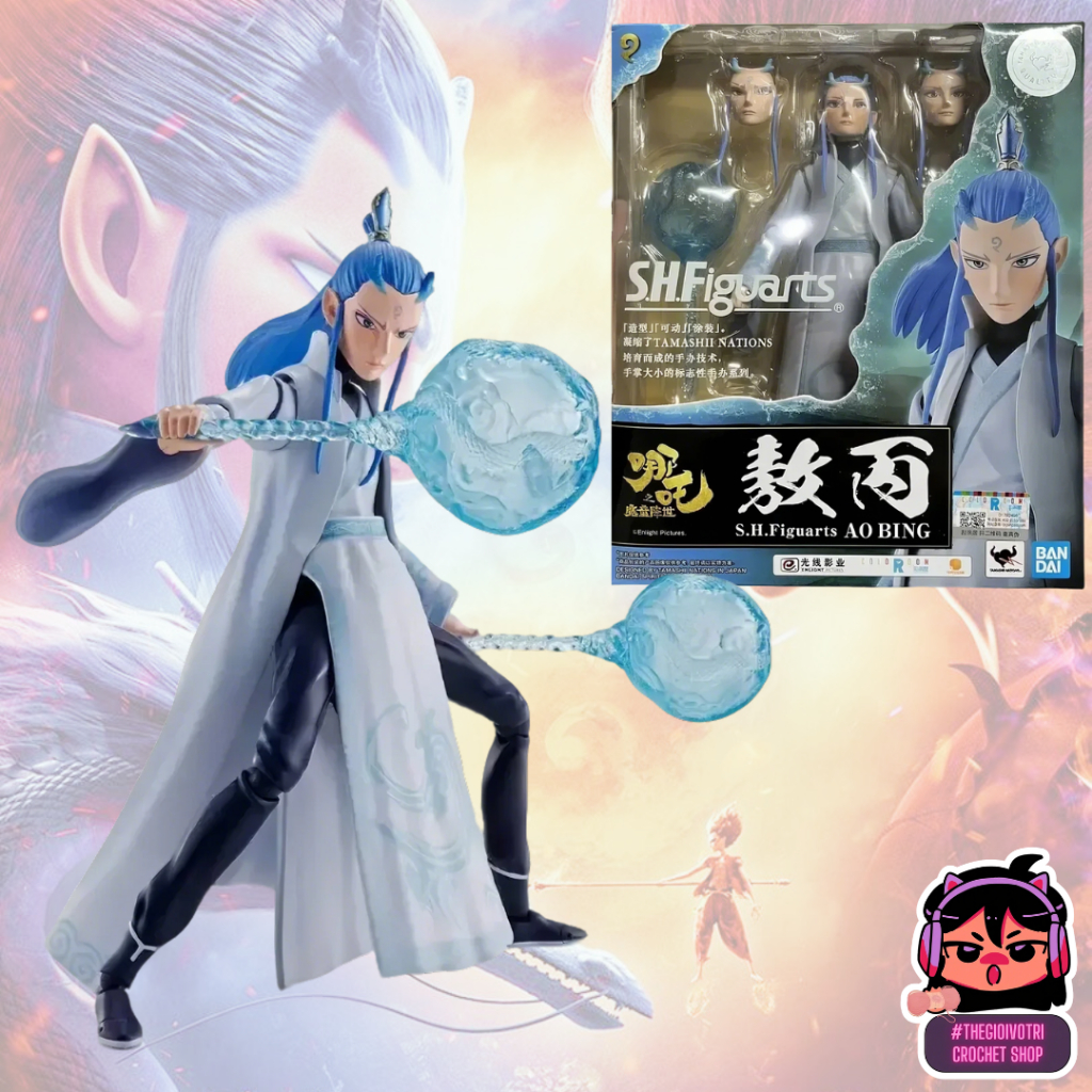 SHF BANDAI (AUTHENTIC) คุณภาพสูง ACTION FIGURE "AO BING (GAO MY) - NE ZJA MOVIE" (2ND - FULLBOX)