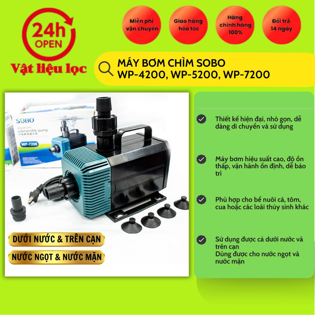 SOBO ปั๊มจุ่ม WP-4200, WP-5200, WP-7200