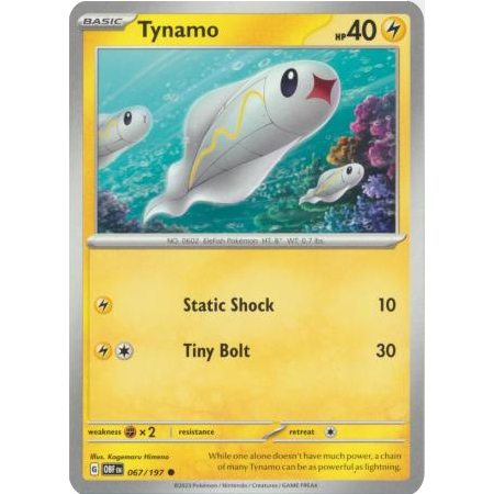 [การ์ดโปเกมอน TCG] Tynamo - 067/197 - ทั่วไป