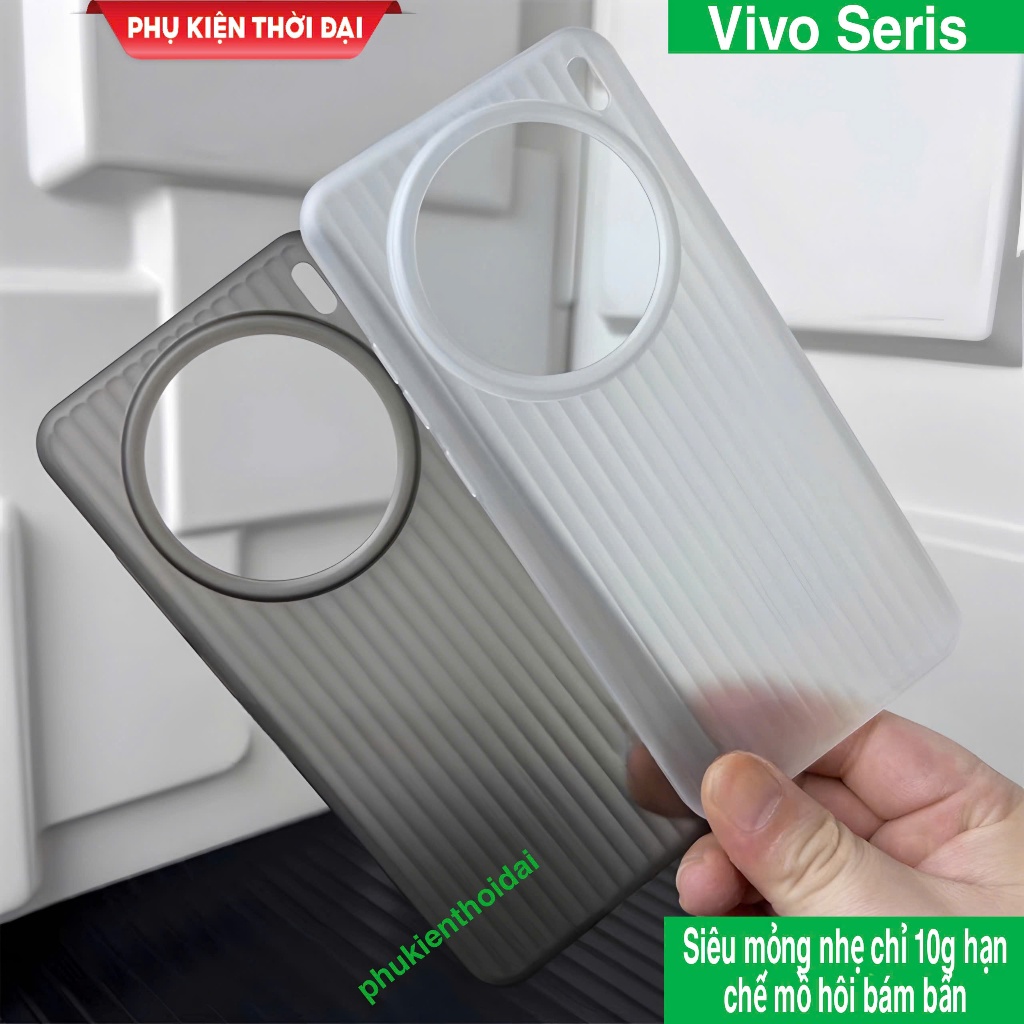 เคส Vivo X100s / X100 Pro / X100s Pro / X100 Ultra แถบแนวตั้ง บางและเบาเป็นพิเศษ กอดโทรศัพท์เพื่อจํา