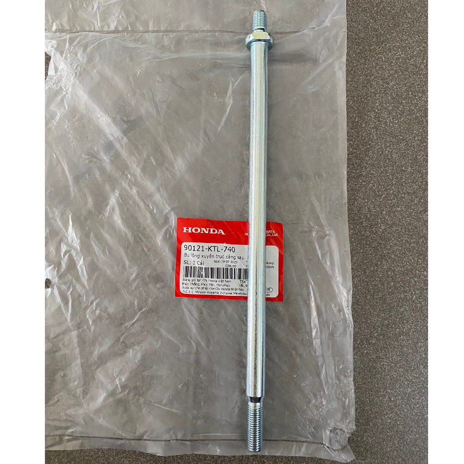 WAVE A 100 / S 100 / RS 100 / RSX 100 / FU NEO / FU X FOLDING CORE - ผลิตภัณฑ์ ZIN ของแท้ - 90121KTL