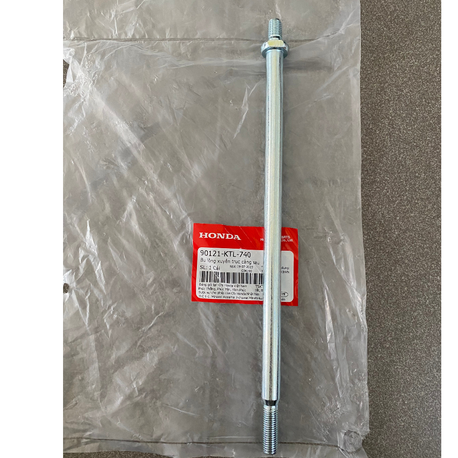 FU NEO / FU X / WAVE A 100 / S 100 / RS 100 / RSX 100 FOLDING CORE - ผลิตภัณฑ์ ZIN ของแท้ -90121KTL7