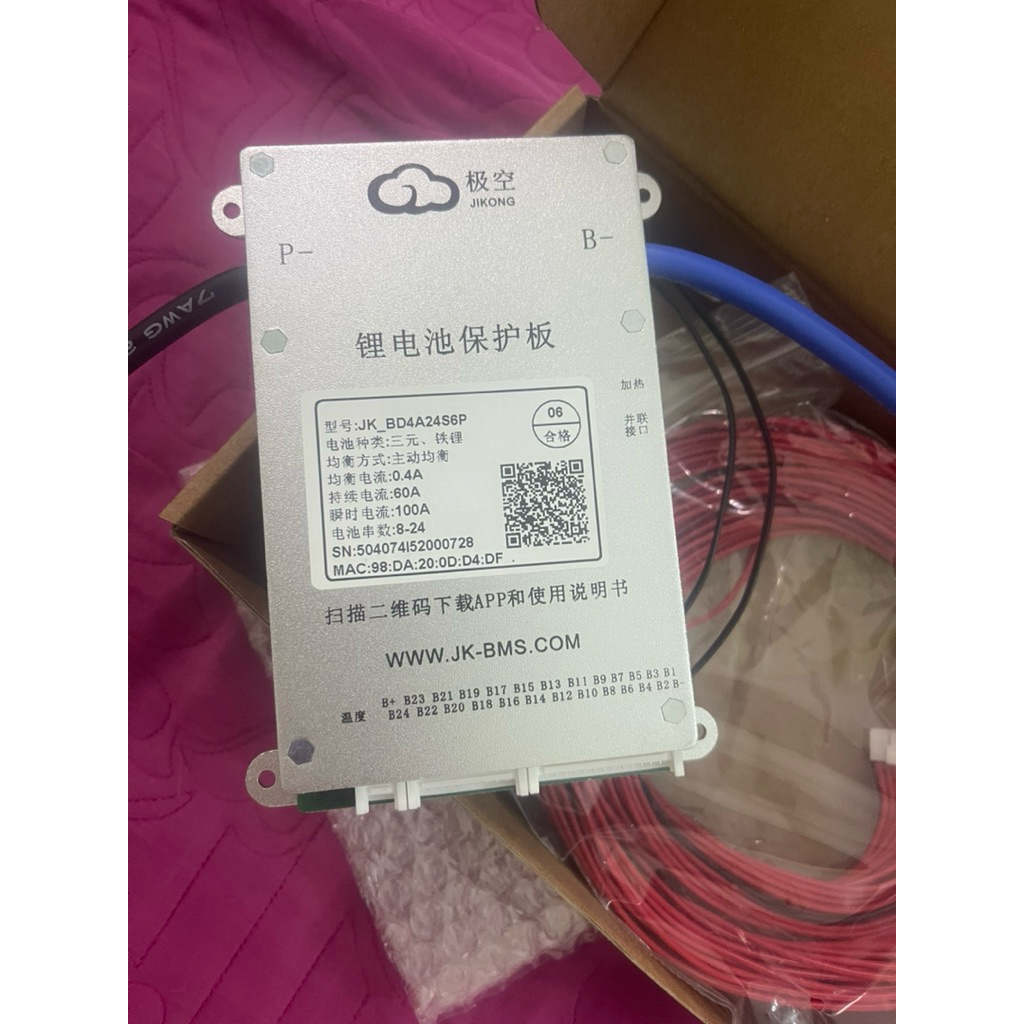 JK 24S 60A/100A วงจร BMS บาลานซ์ 0.4A (8- 24S)