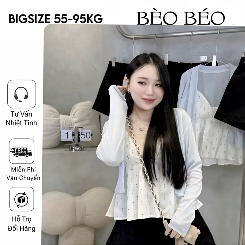 [BIGSIZE FAT CAT] lSET OF 3 ITEMS: V-NECK FLOWER LINEN SHIRT - เสื้อแจ็คเก็ตกระดาษสีเขียว - กางเกงเร