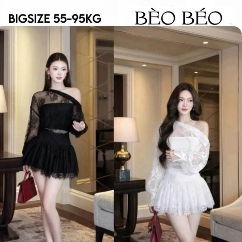 [แมวอ้วนไซส์ใหญ่] SET OF 3 PIECE LACE BLOUSE WITH OFF THE SHOULDER - TUBE SHIRT - LACE SKIRT WITH FL