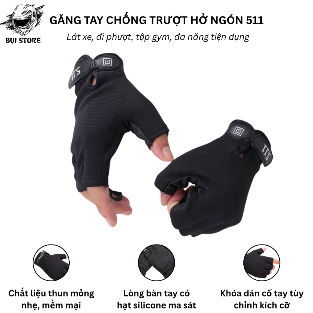 ถุงมือไร้นิ้วสีดํา 511 - ถุงมือกันแดดคุณภาพสูง