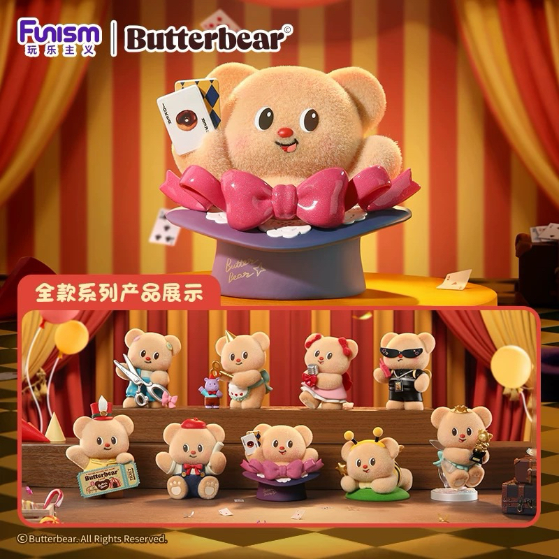 FUNISM Butterbear น่ารัก Influencer
