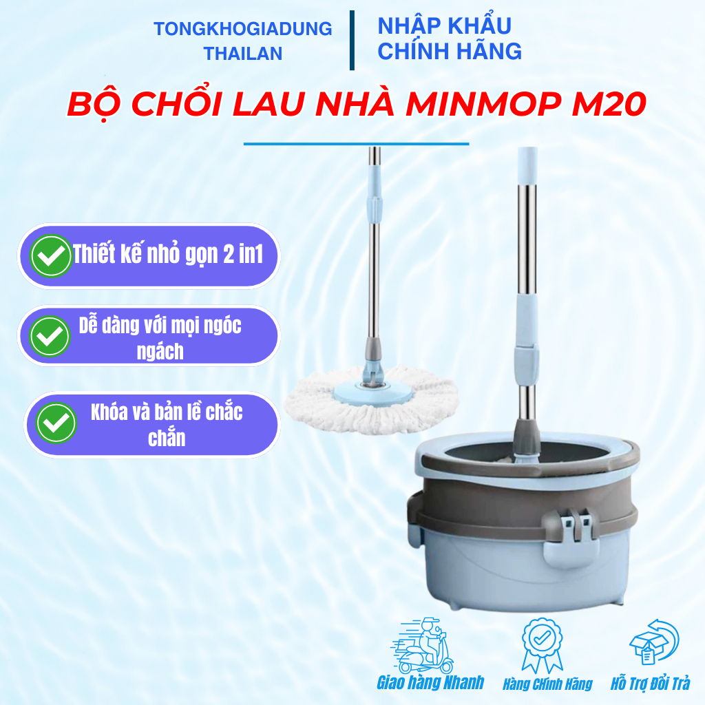 MINMOP M20 ชุดไม้ถูพื้นอัจฉริยะ 360 องศา – การออกแบบ 2in1 ขนาดกะทัดรัด, ห่วงหมุนแรงเหวี่ยง, ไม้ถูพื้