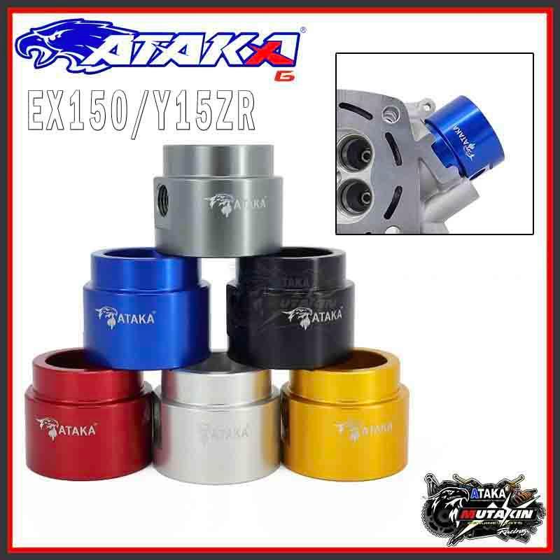 ATAKA อะแดปเตอร์ท่อไอเสียฝาสูบ EX150 EX135