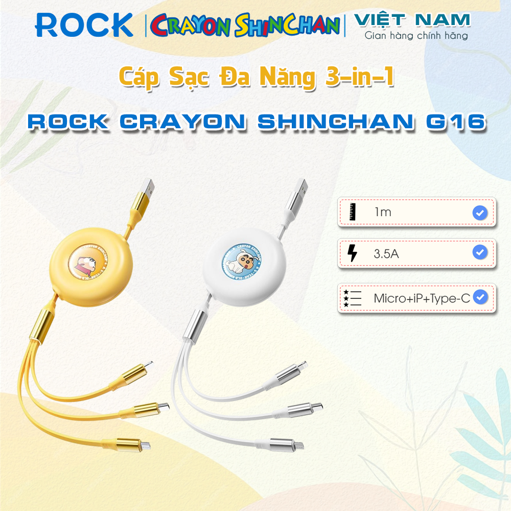 ROCK Crayon Shinchan G16 3-in-1 USB to M+L+C 3.5A สายชาร์จมัลติฟังก์ชั่น (1 ม., 480Mbps)