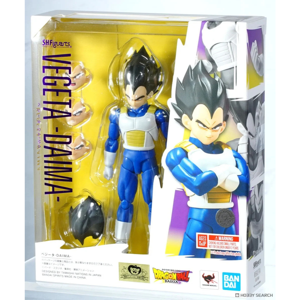 SHF Vegeta Daima Model - ของแท้ BANDAI SHF Dragon Ball Daima