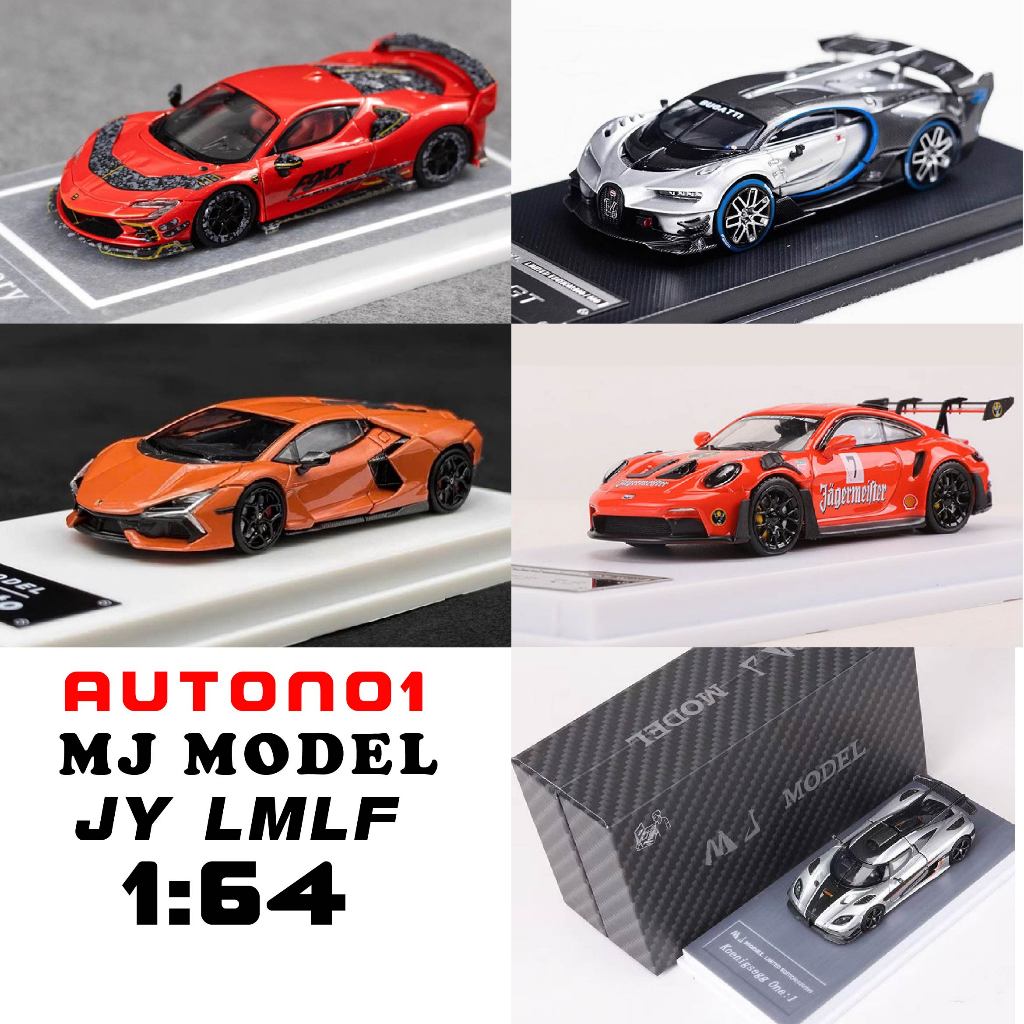 Bugatti grant turismo Koenigsegg one:1 Porsche GT3 Toyota metal 1:64 scale MJ Model