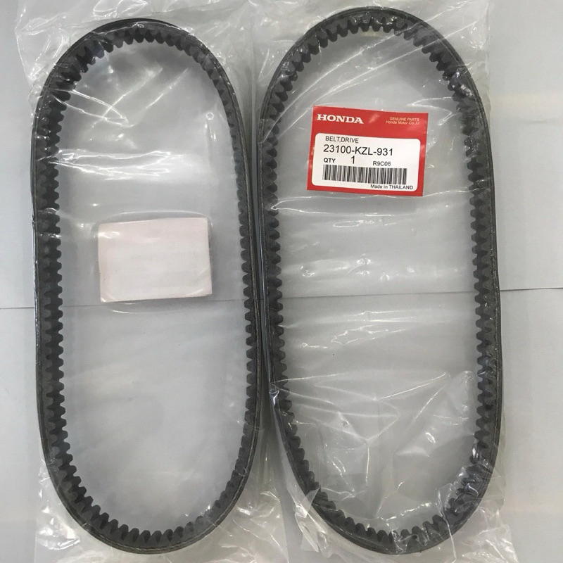 สายพาน Vision 2012-2013 Zin Honda Thailand - 23100-KZL-931-;