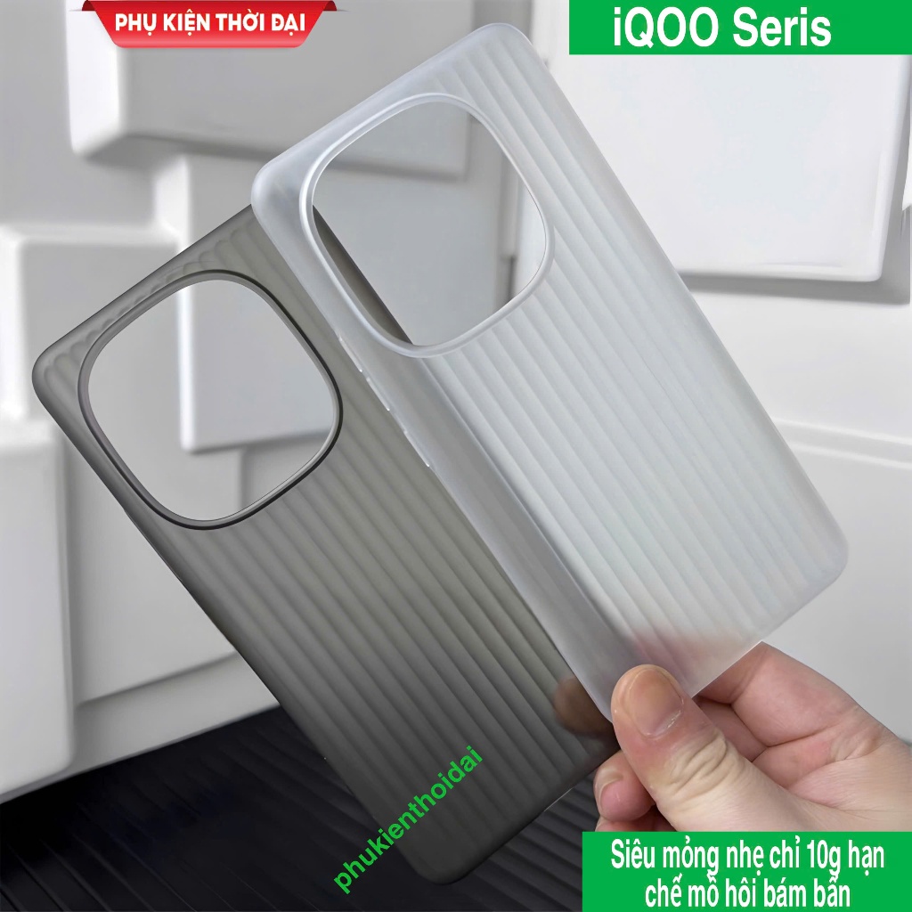 เคส IQOO Z10 Turbo / Z10 Turbo Pro / Z10 Turbo Pro+ พร้อมแถบแนวตั้งบางเฉียบและเบาเพื่อจํากัดคราบ