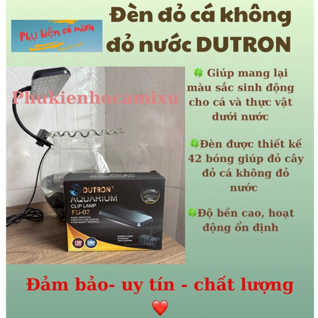 DUTRON CF-02 FD-02 LIGHT ปลาแดงไม่น้ําแดง - 13W