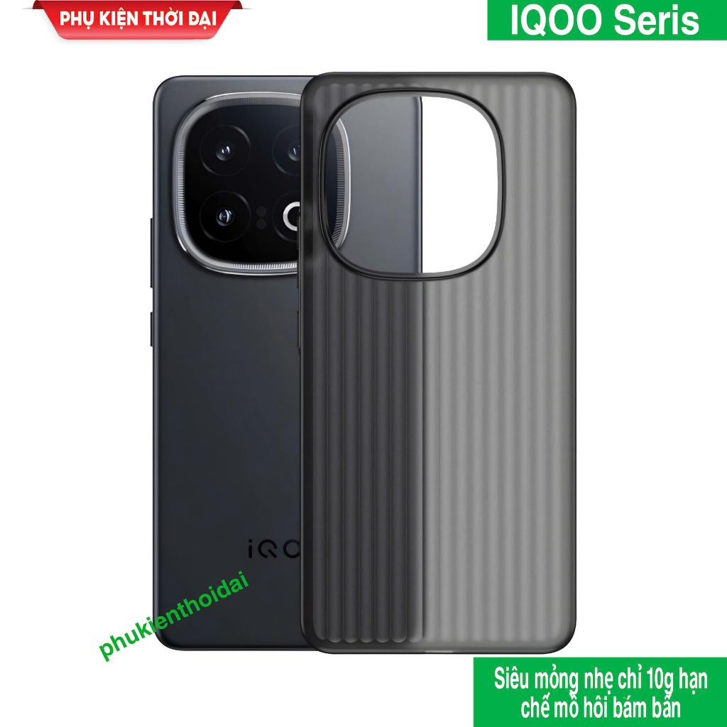 เคส IQOO Z10 Turbo / Z10 Turbo Pro แถบแนวตั้ง บางและเบาเป็นพิเศษ กอดโทรศัพท์เพื่อจํากัดเหงื่อ