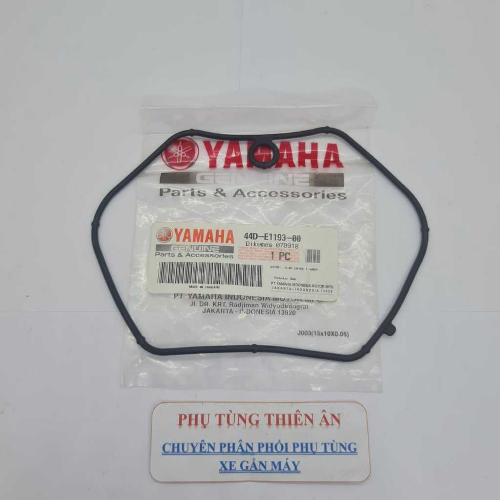 Luvias, Luvias Fi Bull Head Cover Sim Ring _ 44D-E1193-00