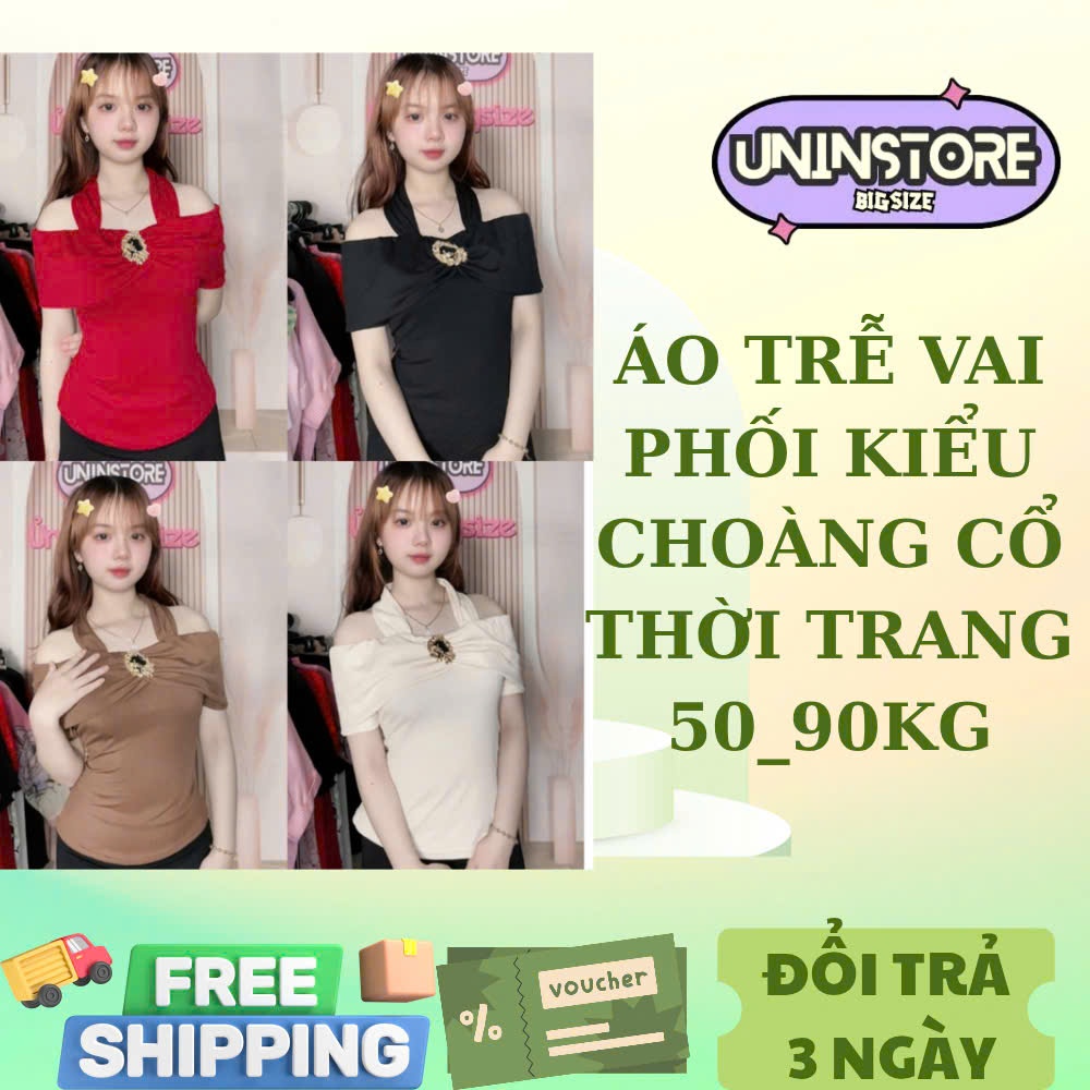 เสื้อปาดไหล่แฟชั่นคอปกยางยืด 50-90kg-bs081