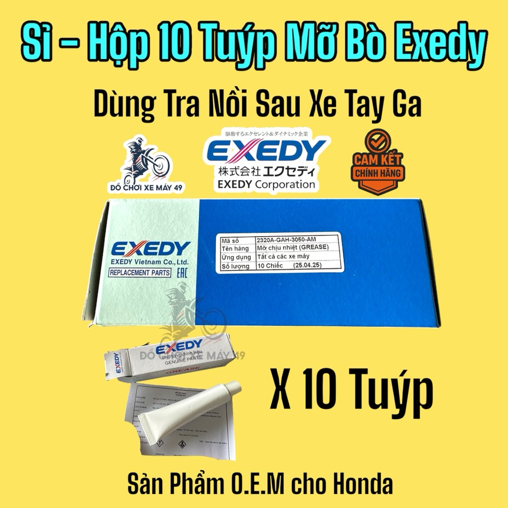 (ขายส่ง 1 กล่อง - 10 หลอด EXEDY) จาระบีหลังสกู๊ตเตอร์คุณภาพสูง - ให้ Honda VN (320A-GAH-3030-AM) >>>