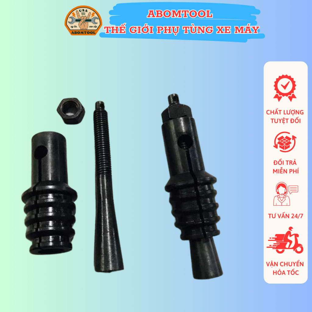 วาล์วอเนกประสงค์ (Cao) Get Broken Balls and Close ชามซีล Abomtool