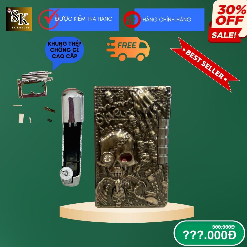 เคส DUP Code 83 บรรเทา (T-DPMA83) วัสดุทองแดงสีขาว (ไม่รวมเชื้อเพลิง)