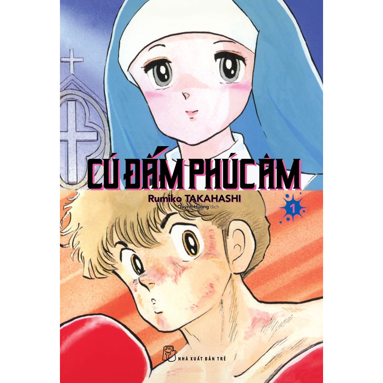 การ์ตูน - Blessed Punch 01