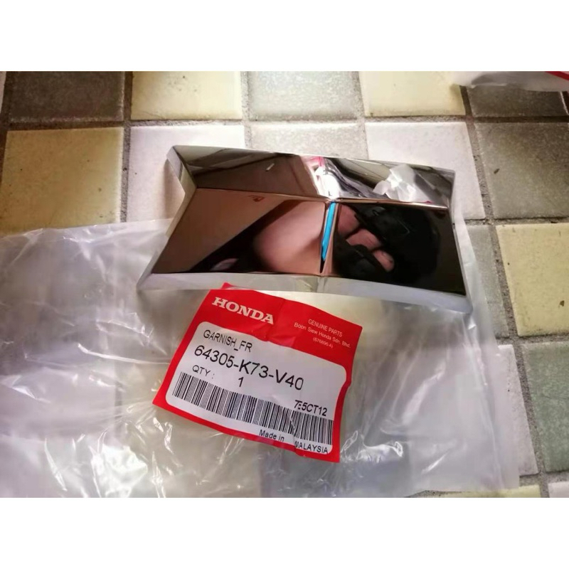 หน้ากาก, ฝาครอบตกแต่งด้านหน้า FUTURE 125 FI LED 2018 – 2024+, WAVE 125I LED THAI 2018 – 2024+ 64305K