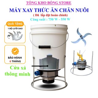 (Tặng 1 bộ 4 lưỡi dao) Máy xay thức ăn chăn nuôi công suất 750w và 550w, máy xay rau củ cho gà, vịt