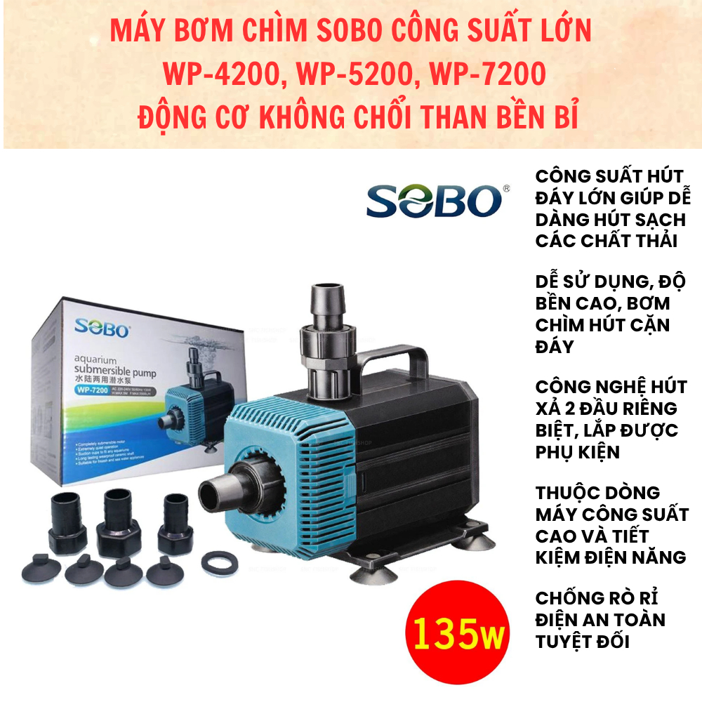 SOBO ปั๊มจุ่ม WP-4200, WP-5200, WP-7200