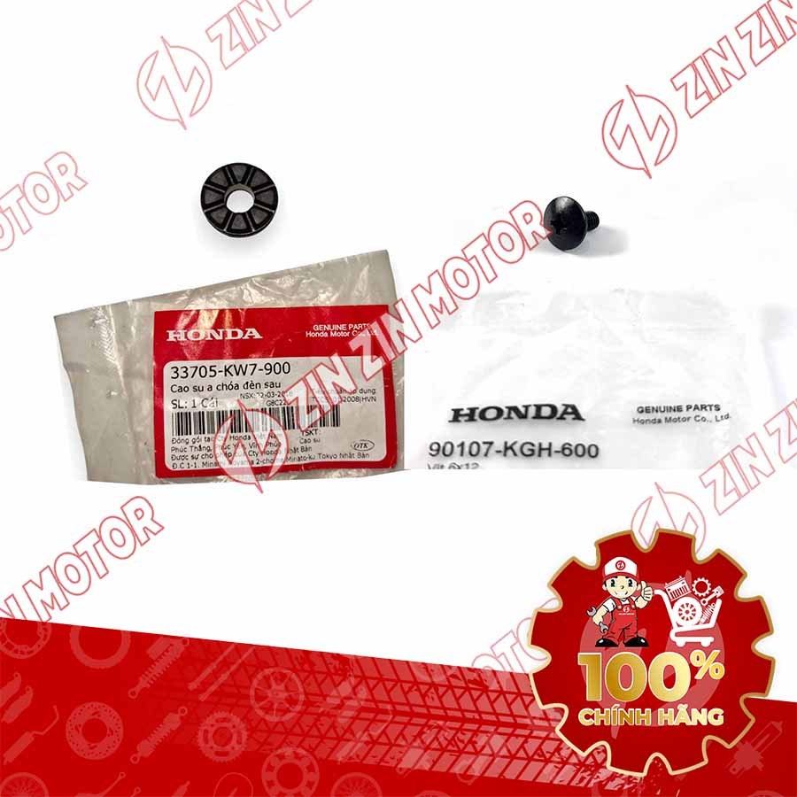 ชุดสกรูไฟท้ายยางและหลังของแท้สําหรับ Wave Blade 110 2017 - 2025 90107-KGH-600 - ZZM