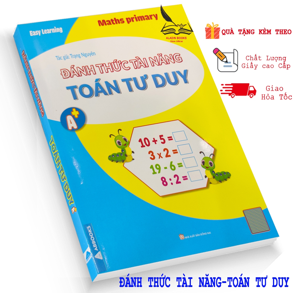 หนังสือ - Awakening Math Talent Grade 1-2 - คณิตศาสตร์การเรียนรู้ง่าย ประถม A+ ผู้แต่ง Poinsettia