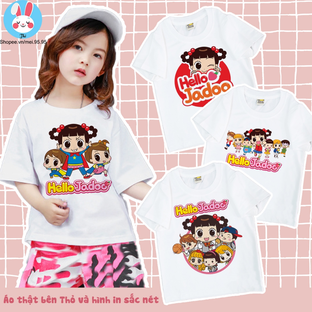 เสื้อยืดเด็ก Hello Jadoo คอกลมสีขาว แขนสั้น เสื้อการ์ตูน Jadoo น่ารัก (JD01)