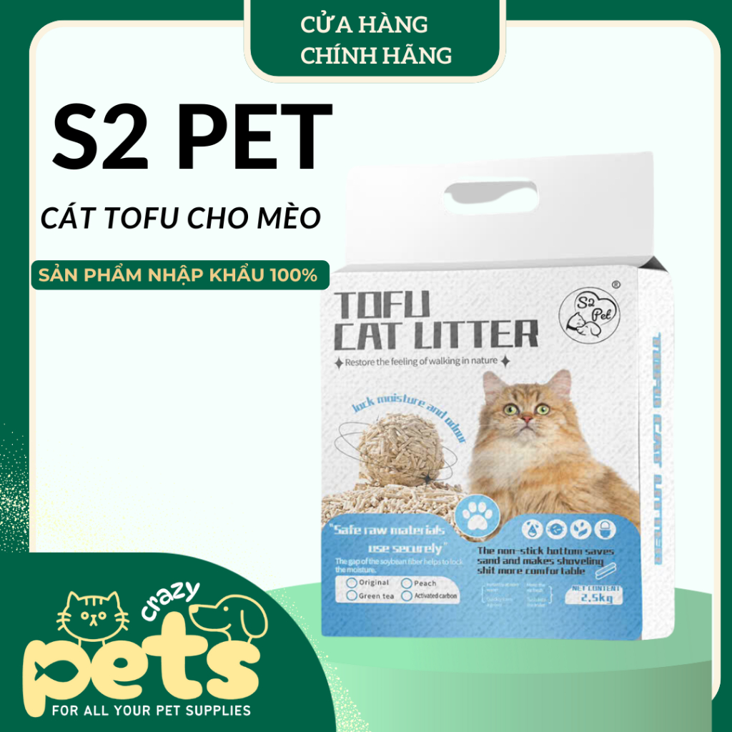 [อย่างรวดเร็ว] S2 PET TOFU Soy Cat Cat Cat Organic, Low Dust, Hard Clumping - Furiends