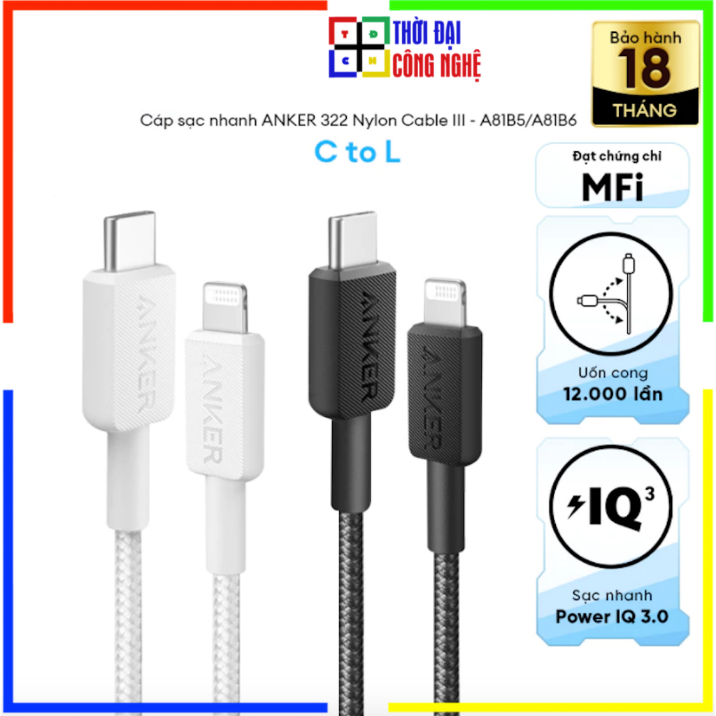 สายชาร์จ Anker 322 A81B5 / A81B6 Nylon USB-C to L ของแท้ 0.9m/1.8m. 18 เดือน