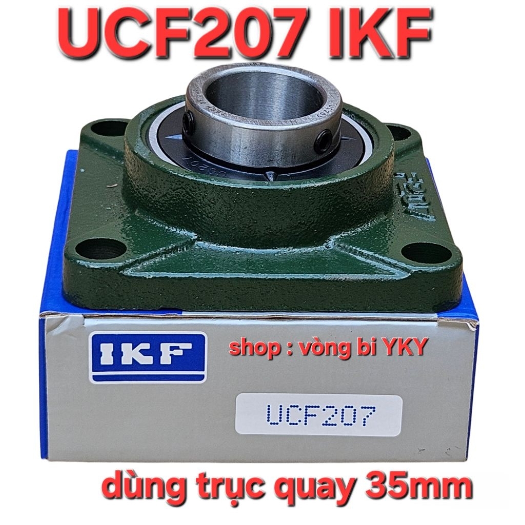 UCF207 IKF ตลับแบริ่ง (ใช้แกน 35 มม.)