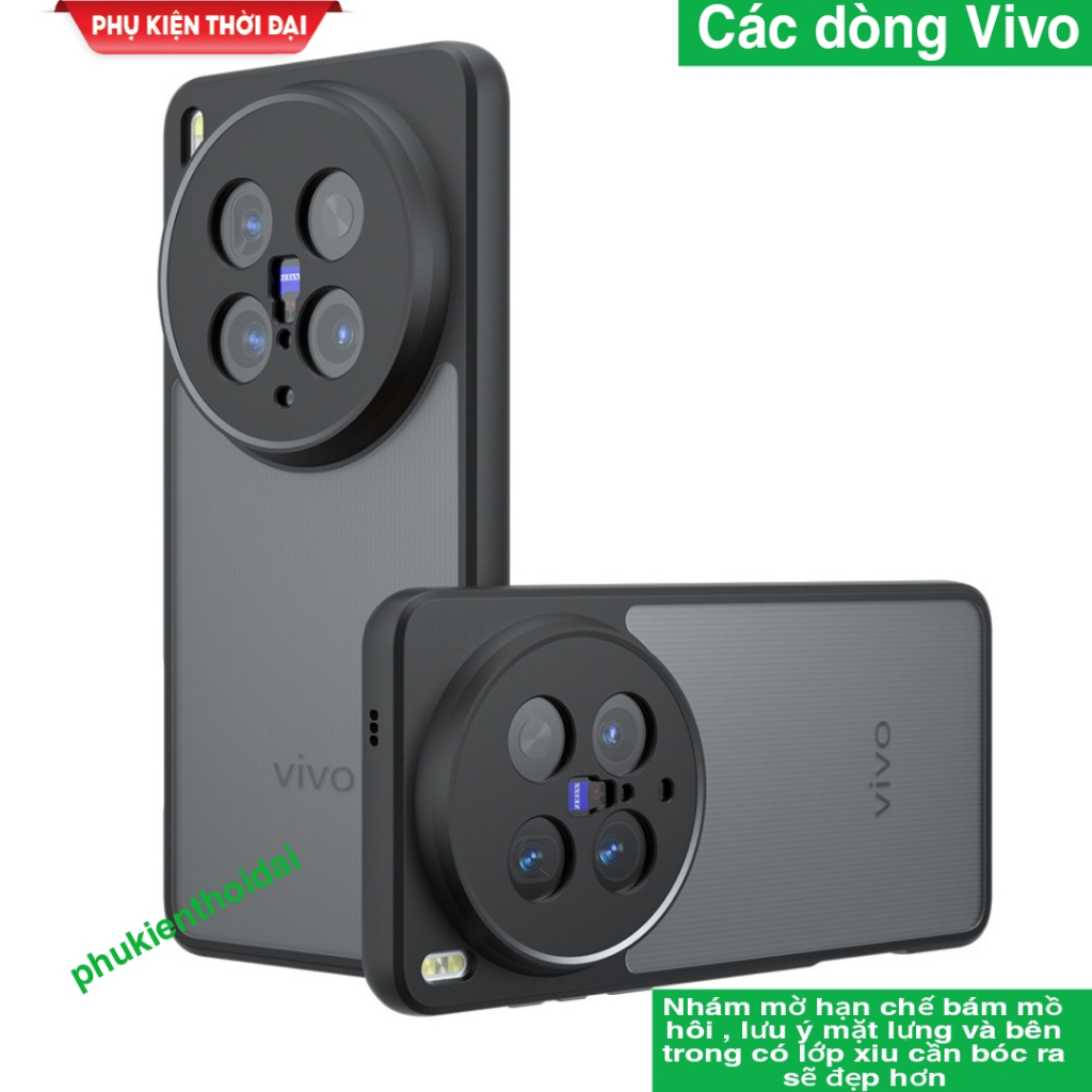 เคส Vivo X200 Ultra / X200 Pro / X300 Pro / X200s / X200 Pro Mini ด้านหลังใสด้านและขอบยืดหยุ่นเพื่อป