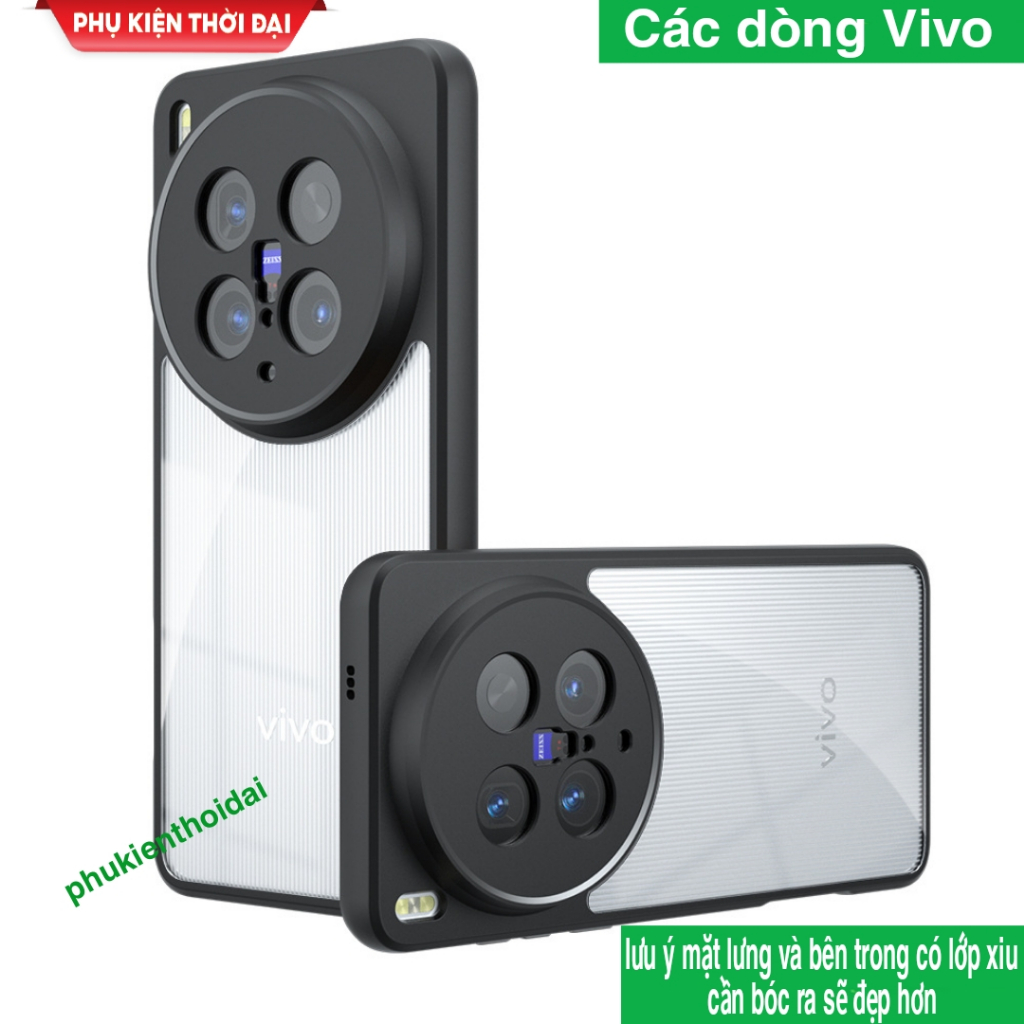 เคสกันกระแทก Vivo X200 Ultra / X200 Pro / X200s / X200 Pro Mini / X300 Pro / X300 Ultra ด้านหลังด้าน