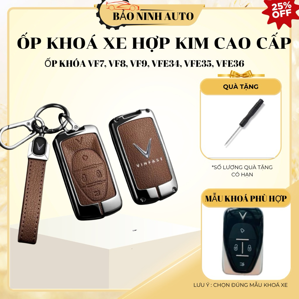 Case & VinFast VF6/VF6 Plus/VF7/VF8/VF9 พวงกุญแจโลหะผสม 2024 รูปแบบใหม่ มีฝาปิดและอุปกรณ์ (รหัส VF02