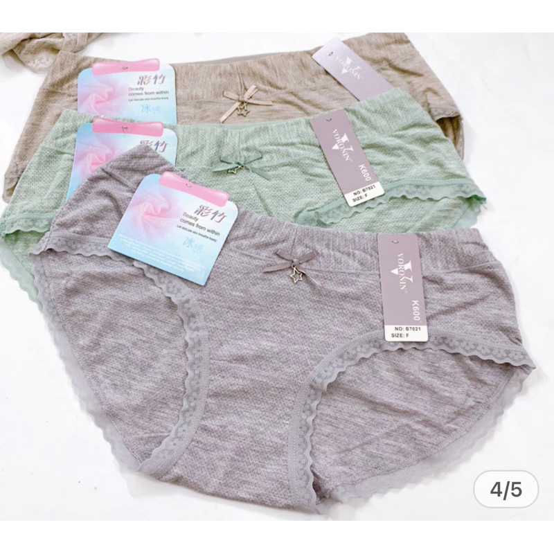 ชุดชั้นในสตรีผ้าฝ้ายเย็นนุ่มพิเศษ voronin คุณภาพสูง 7021