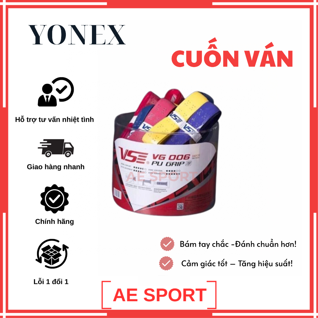 VS Badminton Roller - ของเหลว