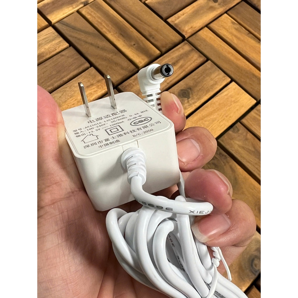 Townew T1 / T1C ที่ชาร์จ – อะแดปเตอร์แปลงไฟสําหรับถังขยะอัจฉริยะ (13.5v)