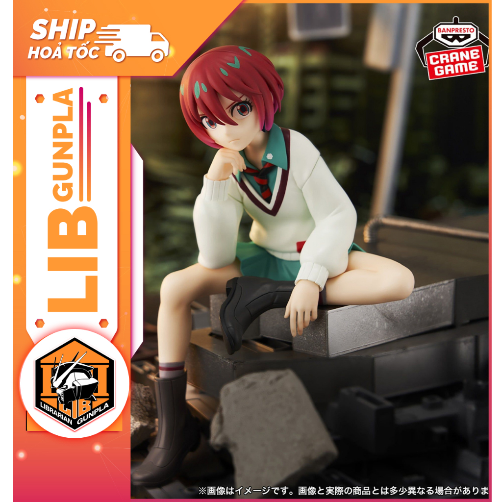 Banpresto Model - Mobile Suit Gundam GuuuX - Amate Yuzuriha Machu