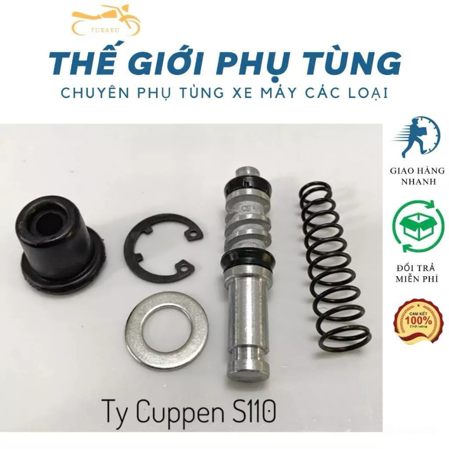 Ty Pen (Ty Cuppen) เบรกน้ํามันแกนเล็กสําหรับ S110, Future 125 ผลิตภัณฑ์คุณภาพสูง