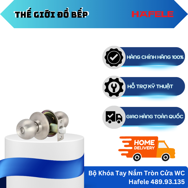 HALEFE ชุดล็อคมือจับกลม 489.93.135 ใช้สําหรับประตู WC (เฉพาะสลักด้านในไม่มีกุญแจ) HOT - TGB