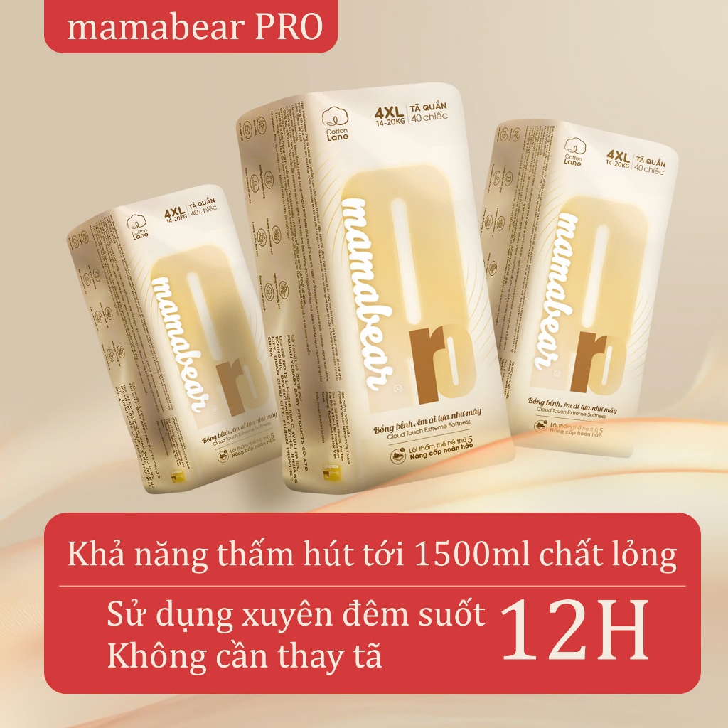 MamaBear Pro Diapers Soft Like Clouds 40 ชิ้นทุกขนาด M - 7XL, ผ้าอ้อมซึมซับพิเศษ 1500ml, นอนผ่านคืน 