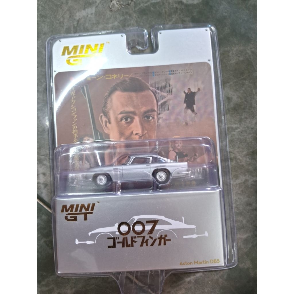MINI GT 1/64 - ASTON MARTIN DB5 SERIES 007